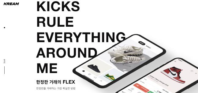 캡처_2022_03_07_06_14_34_679