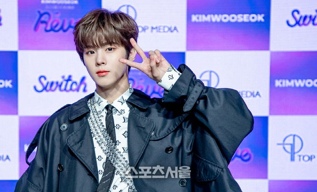 '깜찍한 V자 그리며' 김우석[포토]