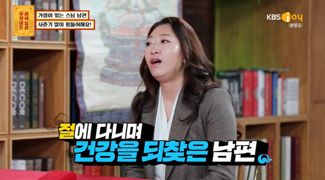 캡처_2022_03_07_21_11_46_777