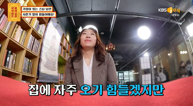 캡처_2022_03_07_21_11_46_777