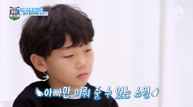 캡처_2022_03_07_22_16_09_284