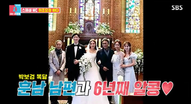 캡처_2022_03_07_23_16_16_385