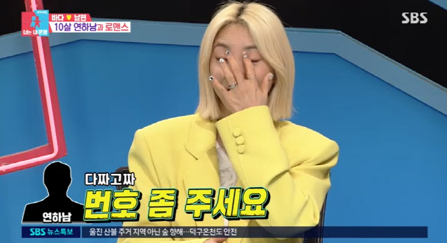 캡처_2022_03_07_23_16_16_385