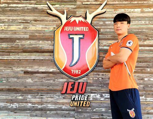 제주, 수비수 김종민 영입