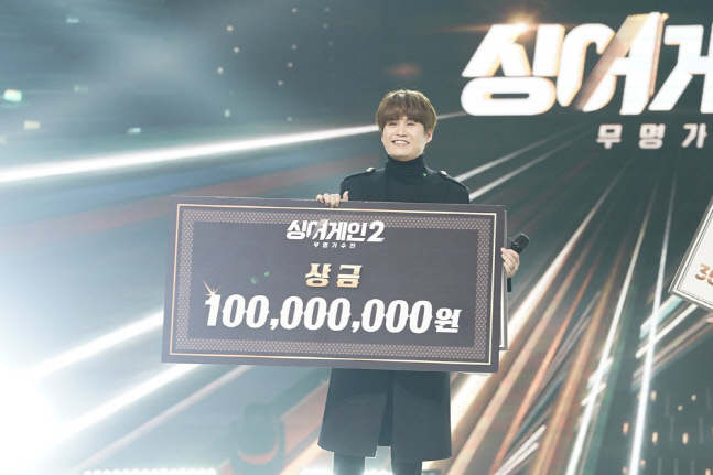 싱어게인2_우승 김기태