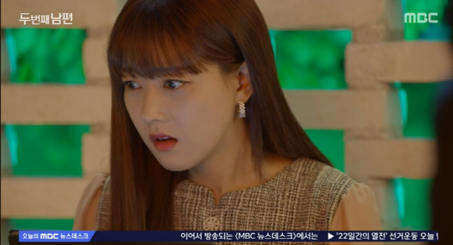 캡처_2022_03_08_19_30_47_846