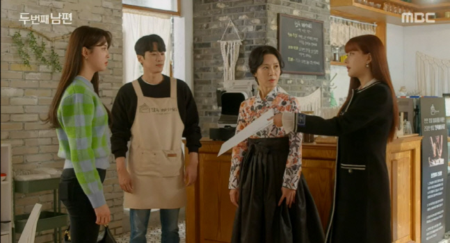 캡처_2022_03_08_19_30_47_846