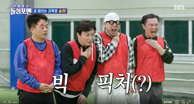 캡처_2022_03_08_23_44_49_259