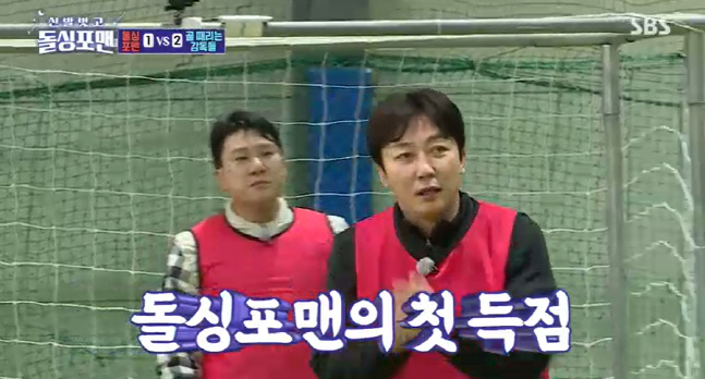 캡처_2022_03_08_23_44_49_259