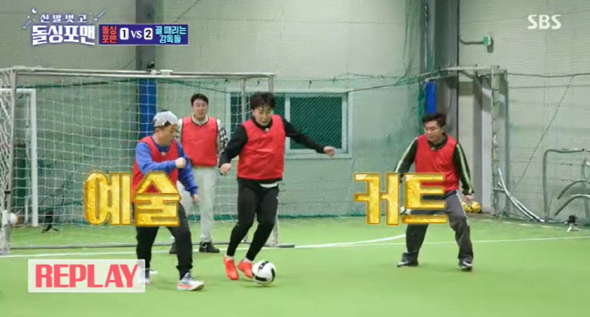 캡처_2022_03_08_23_44_49_259