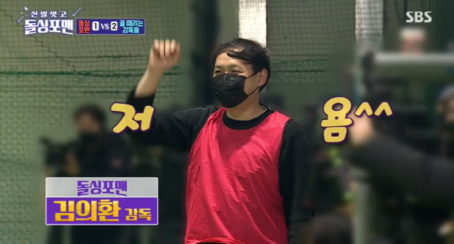 캡처_2022_03_08_23_44_49_259