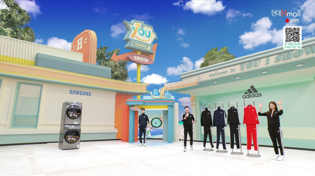 현대홈쇼핑_미디어월 스튜디오(1)