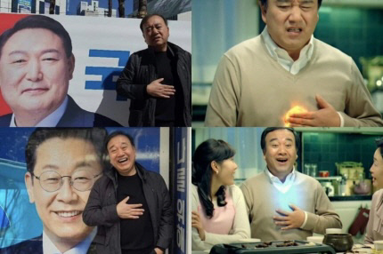 KakaoTalk_20220309_142719985