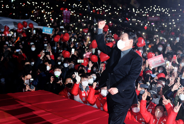 지지 호소하는 윤석열