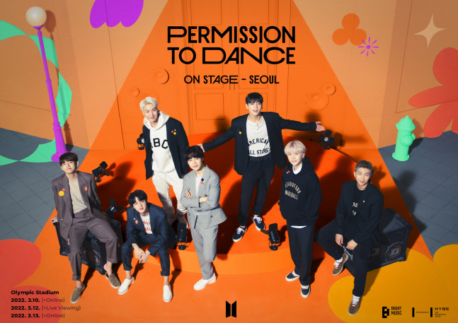 방탄소년단_BTS PERMISSION TO DANCE ON STAGE - SEOUL_포스터