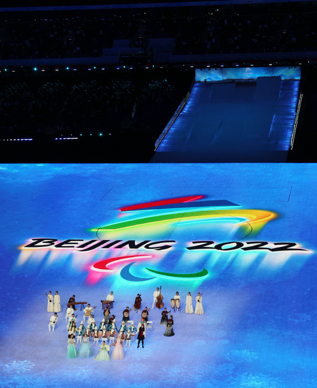 [패럴림픽] \'생명의 피어남\'