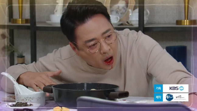 '사랑의 꽈배기' 장세현, 함은정 이혼 요구에 "절대 못해" 약점 쥐었나?