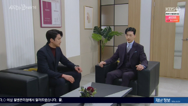 캡처_2022_03_10_20_24_49_661