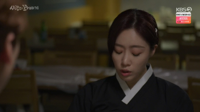 캡처_2022_03_10_20_24_49_661