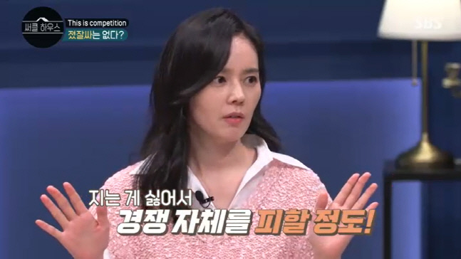 캡처_2022_03_10_21_30_26_340