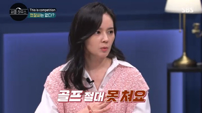 캡처_2022_03_10_21_30_26_340