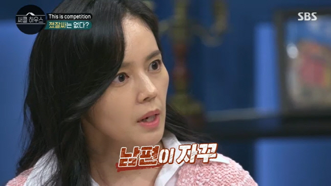 캡처_2022_03_10_21_30_26_340