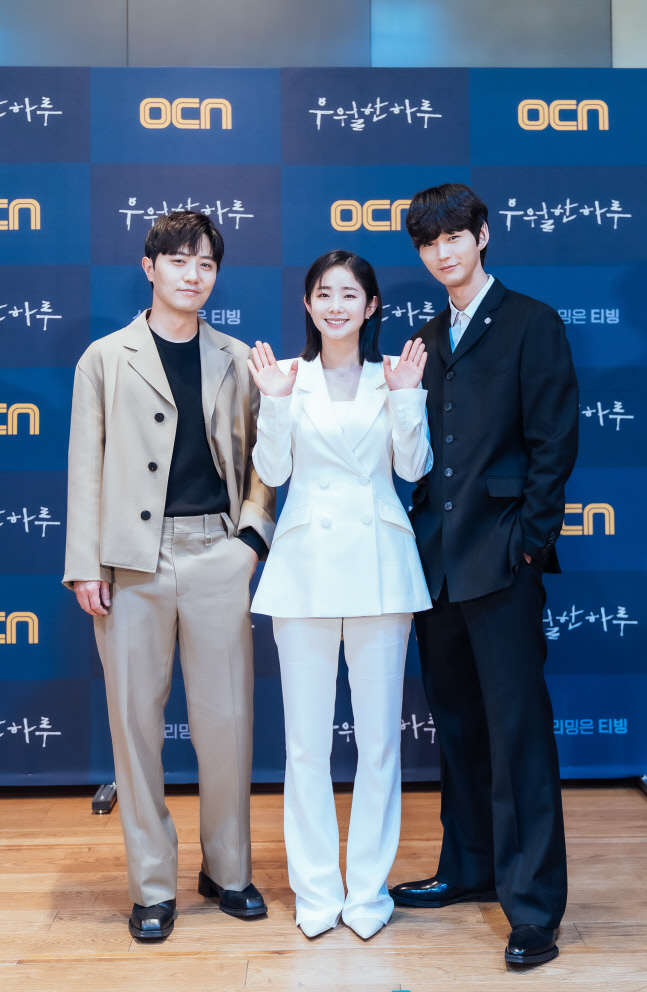 더 풍성해진 '우월한 하루', 원작과 비교하는 재미 쏠쏠! [종합]