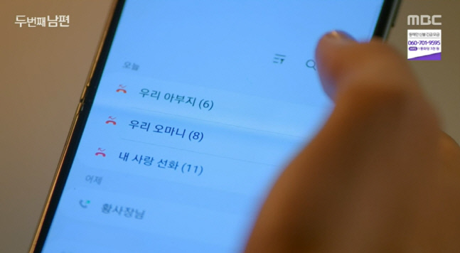 캡처_2022_03_11_19_25_39_377