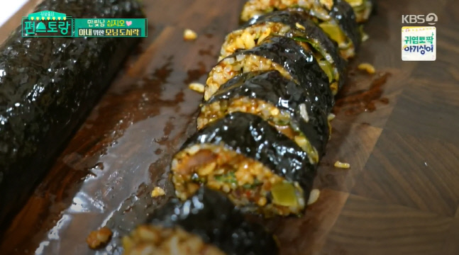 캡처_2022_03_11_21_38_26_139