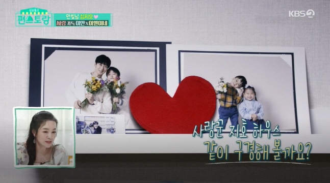 캡처_2022_03_11_21_38_26_139