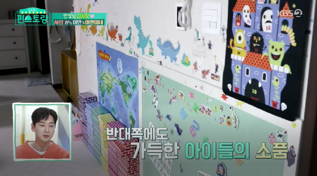 캡처_2022_03_11_21_38_26_139