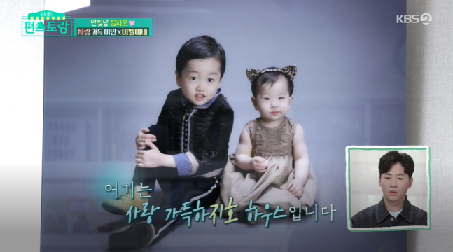 캡처_2022_03_11_21_38_26_139