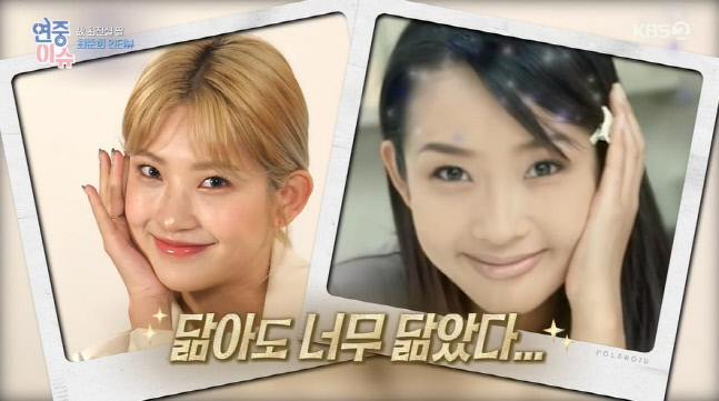 캡처_2022_03_11_22_25_04_318