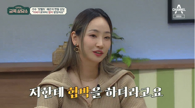 캡처_2022_03_11_21_49_53_29