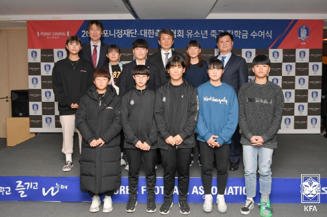 포니정 재단, 중학 축구선수 60명에게 1억2000만원 장학금 지급