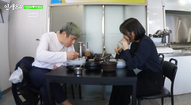 캡처_2022_03_11_17_22_50_117