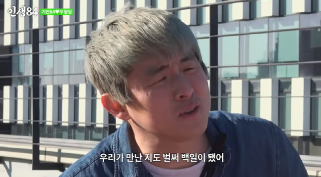 캡처_2022_03_11_17_22_50_117