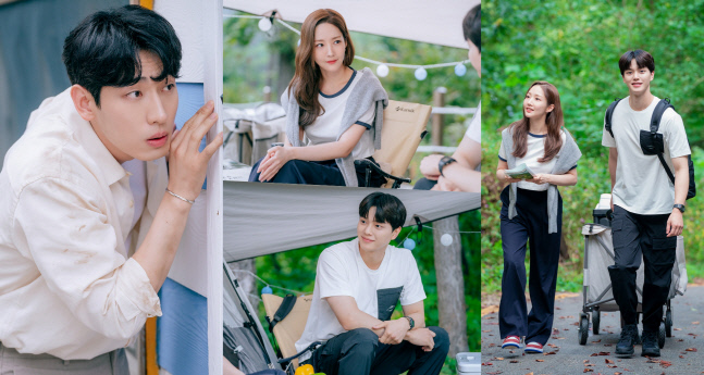 '기상청 사람들' 박민영X송강 캠핑 데이트 미행한 구질구질 前애인