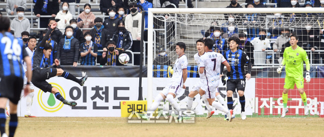 [포토]인천 여름의 멋진 발리슛