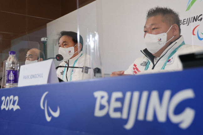 [패럴림픽] 한국 선수단 결산 기자회견