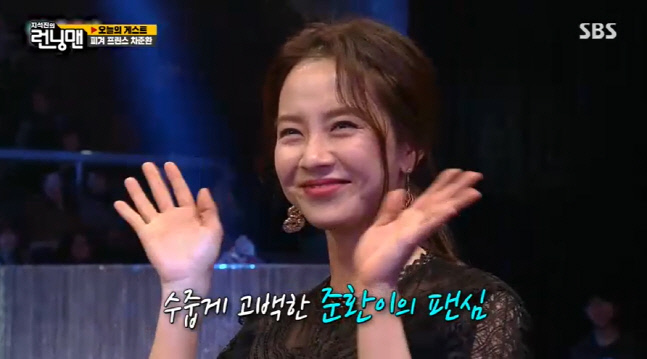 캡처_2022_03_13_17_11_24_34