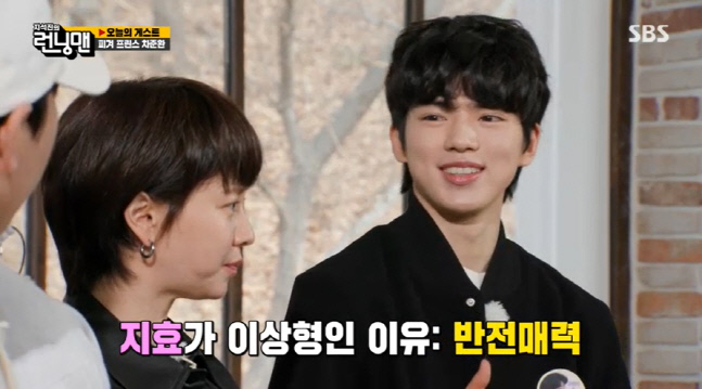 캡처_2022_03_13_17_11_24_34