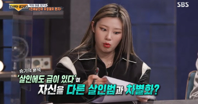 캡처_2022_03_13_19_33_54_775