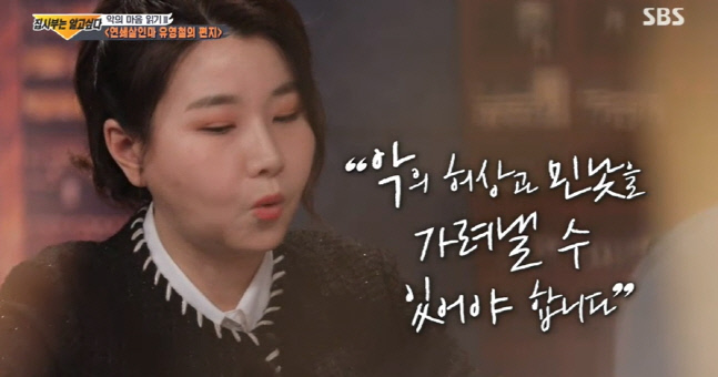 캡처_2022_03_13_19_33_54_775