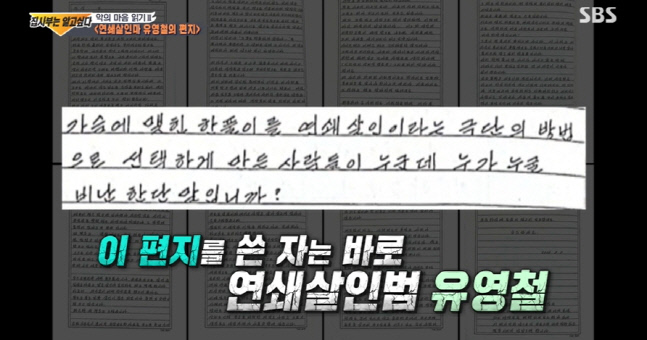 캡처_2022_03_13_19_33_54_775