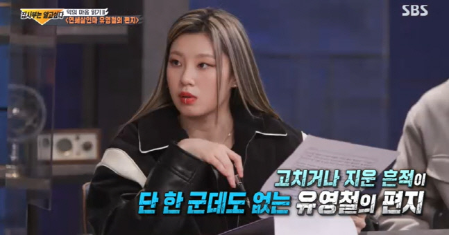 캡처_2022_03_13_19_33_54_775