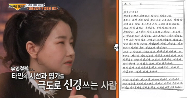 캡처_2022_03_13_19_33_54_775