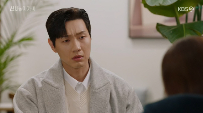 캡처_2022_03_13_20_12_17_717