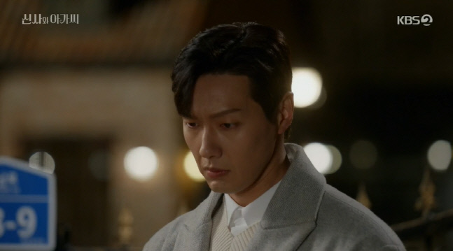 캡처_2022_03_13_20_12_17_717