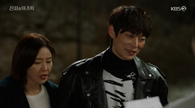 캡처_2022_03_13_20_12_17_717